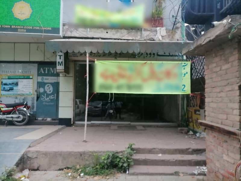 Ideal 900 Square Feet Shop has landed on market in Johar Town Phase 2 - Block H2, Lahore 0