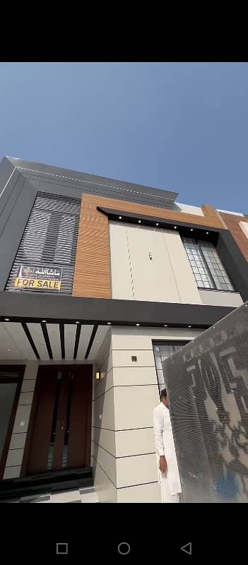 Ultra Modern And Elegant Front Elevation . 2