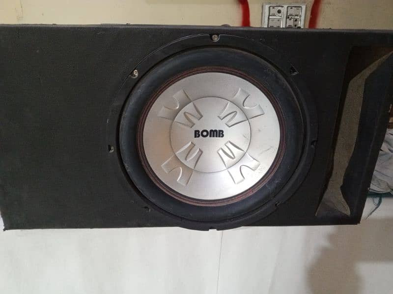 car bofar sound 1