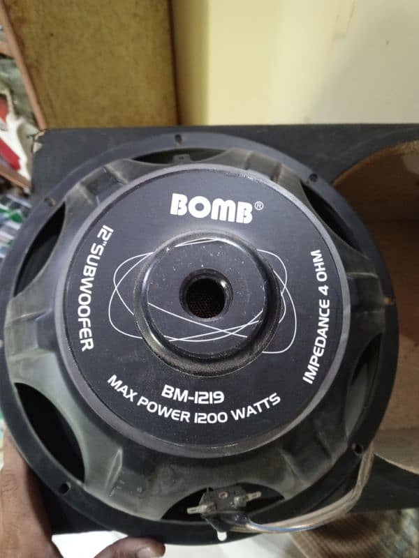 car bofar sound 5