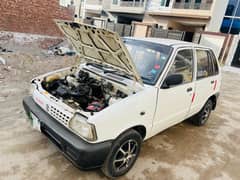 Isuzu