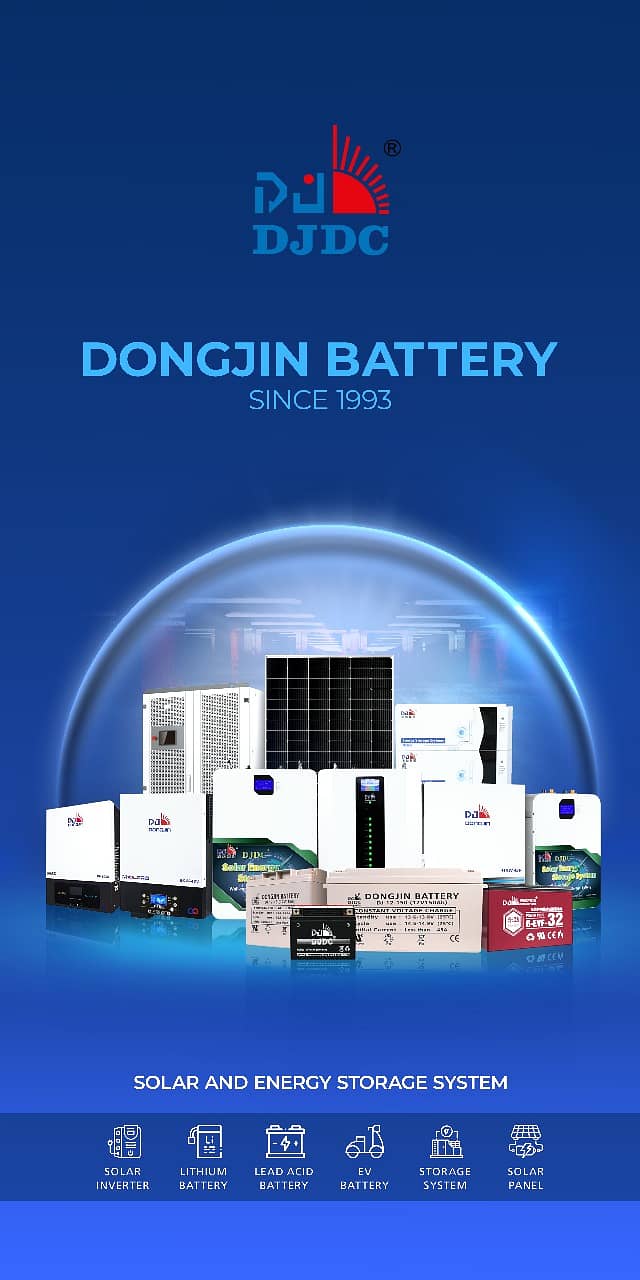 DJDC Lithium Wall Mount ,Dongjin Battery,Compatible with Most inverter 0