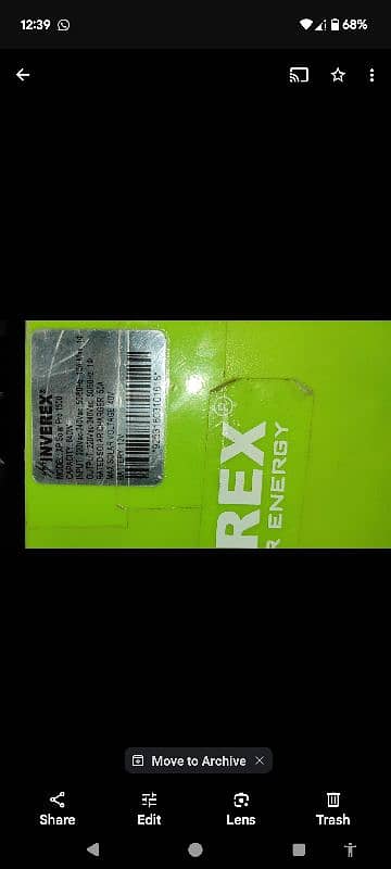 Inverex solar inverter 840 watt 1