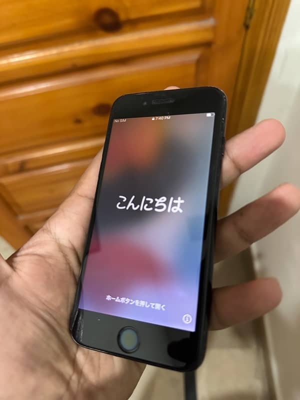 iphone7 pta 2