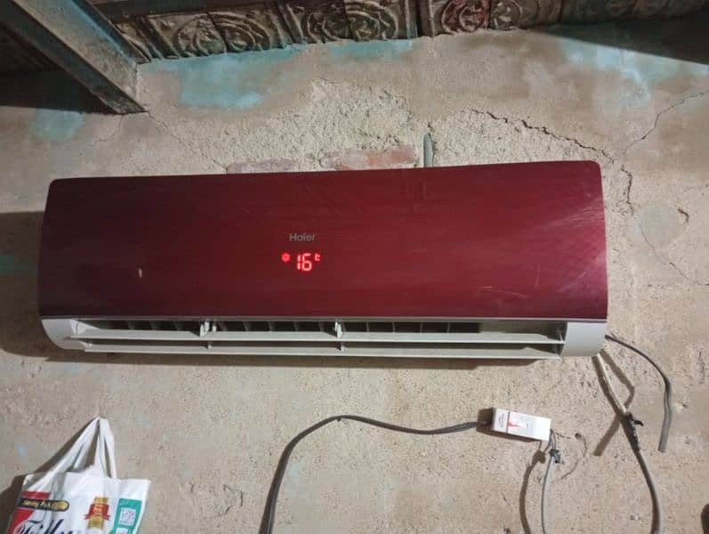 haier red log throw 1