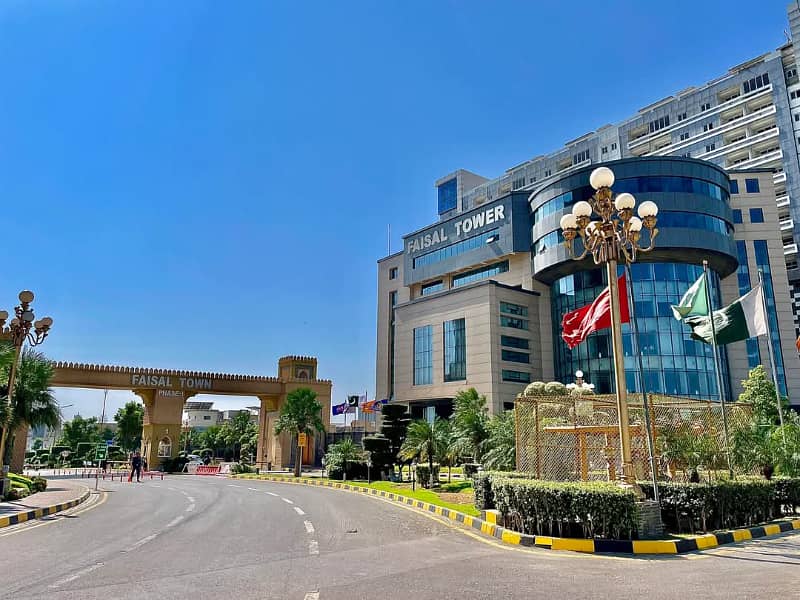 8 MARLA PLOT FOR SALE in FAISAL TOWN BLOCK C 1