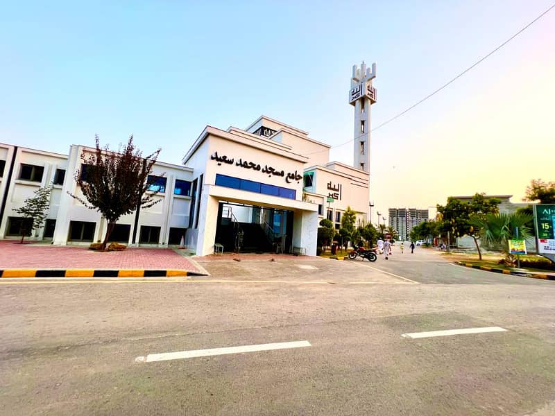 8 MARLA PLOT FOR SALE in FAISAL TOWN BLOCK C 12