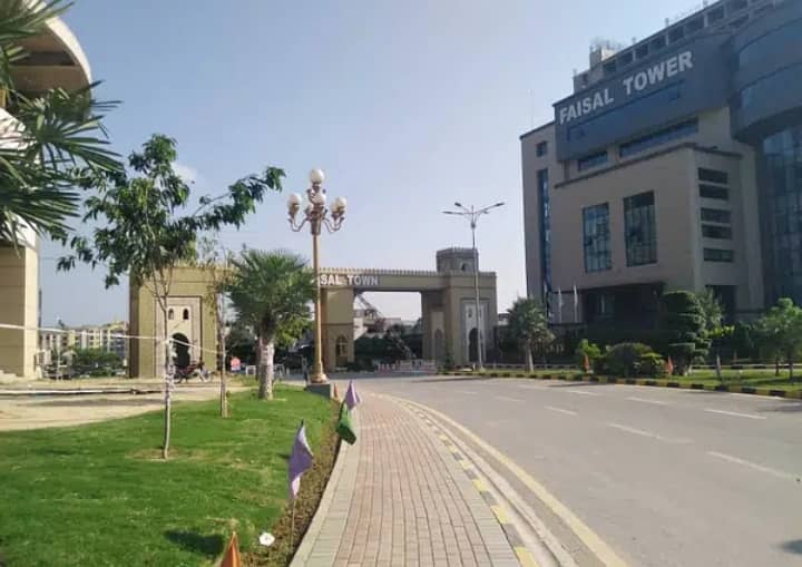 8 MARLA PLOT FOR SALE in FAISAL TOWN BLOCK C 46