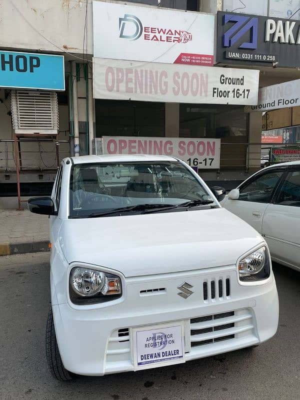 Suzuki Alto VXR 2025 (OLD INVOICE) OPEN INVOICE 1