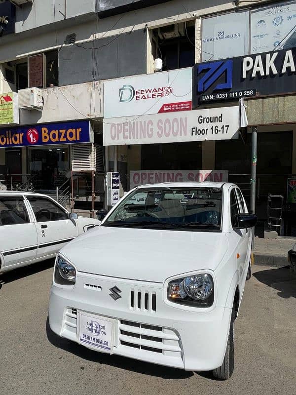 Suzuki Alto VXR 2025 (OLD INVOICE) OPEN INVOICE 3