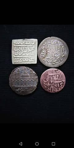 Islamic