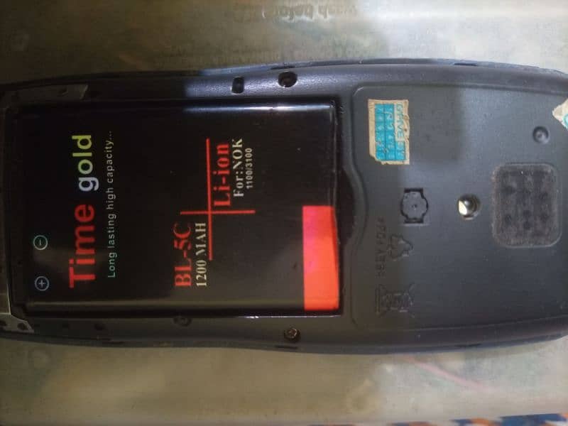 g five keypad mobile all ok 1
