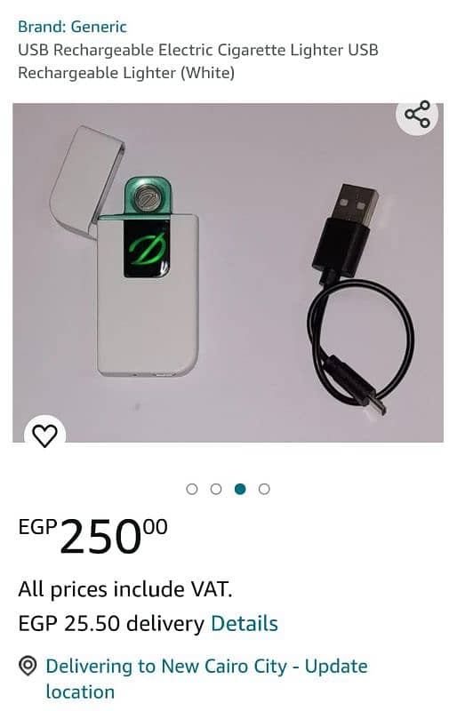 RECHARGEABLE ELECTRIC CIGARETTE LIGHTER WITH TOUCH SENSOR. 0