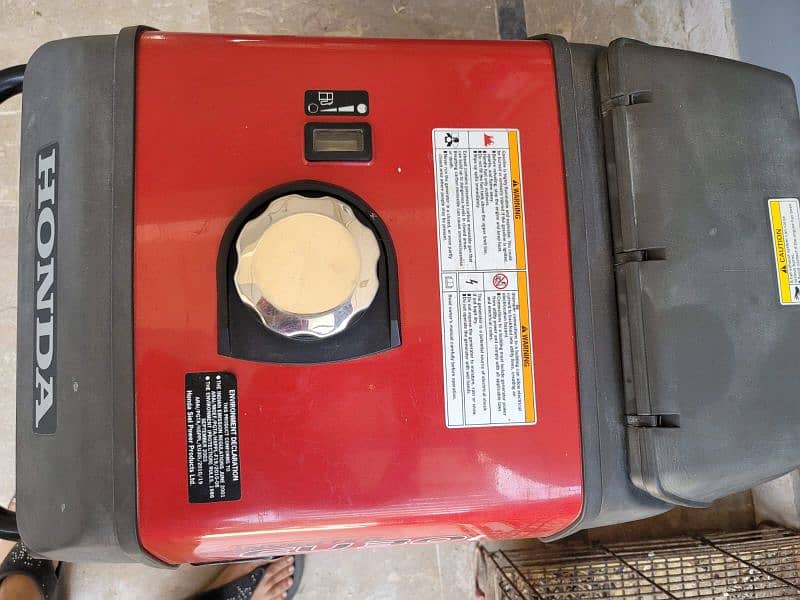 I want to sell my generator 1