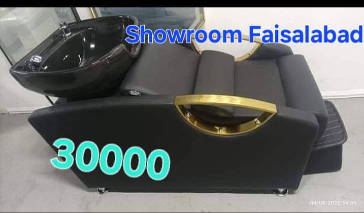 Parlour Chair/Trolley/Massage Bed/Pedicure unit/Barber/Saloon Chair 0