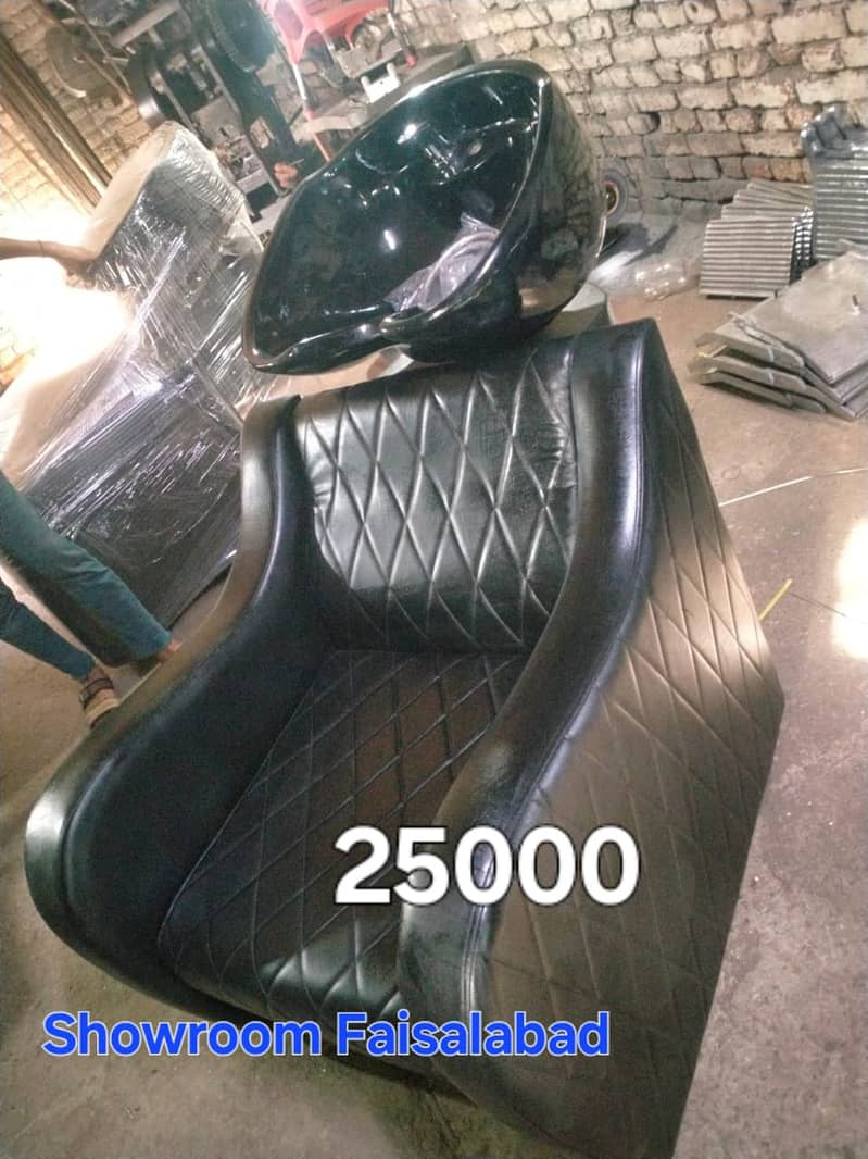 Parlour Chair/Trolley/Massage Bed/Pedicure unit/Barber/Saloon Chair 11