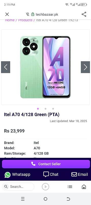 Itel A70 4+8/256 10 by 10 condition All ok 0