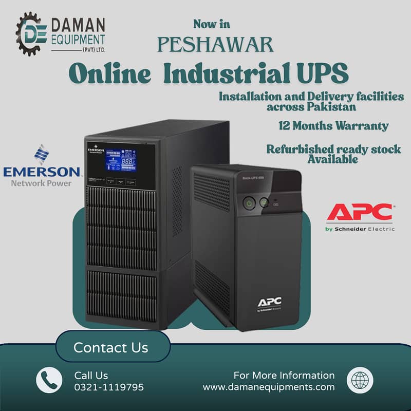 APC 30 KVA Online Ups 0