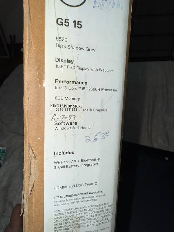 Dell laptop G15 Gaming laptop– i5 12th Gen| 16GB RAM (DDR5) | 512GBssd 6