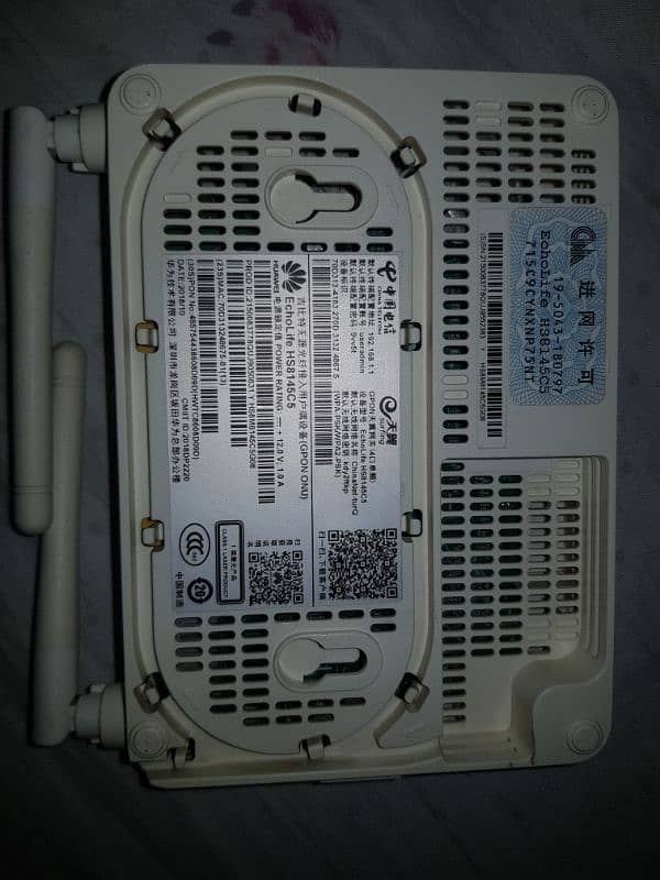 Huawei GPON Router 5