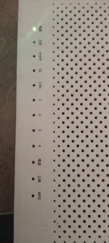 Gpon ONU Dual band Mi Fibra 1