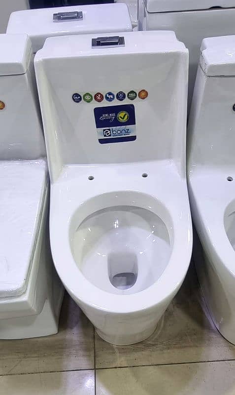 One pc commode by Bonz Sanitary wares 0