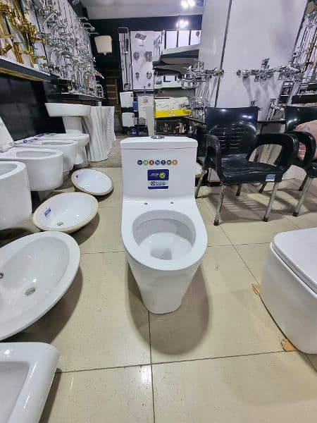 One pc commode by Bonz Sanitary wares 1