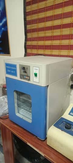 Incubator (DNP 9017)