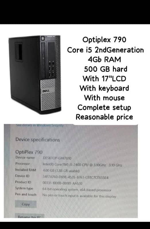 optiplex 790 core i5 2nd gen with 17 inches screen, keyboard and mouse 0