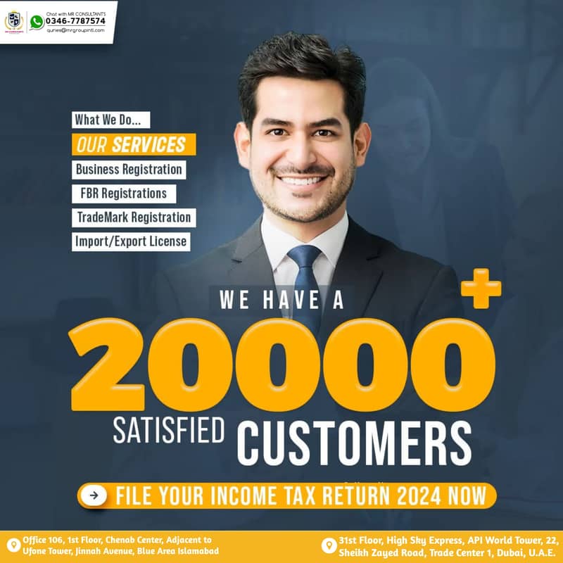 SECP , FBR , PEC , Company Registration , NTN , Tax Return , GST , NGO 11