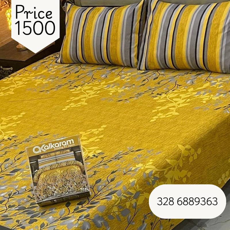 Bed seet |new bed sheet |Doubble bed bedsheet 18