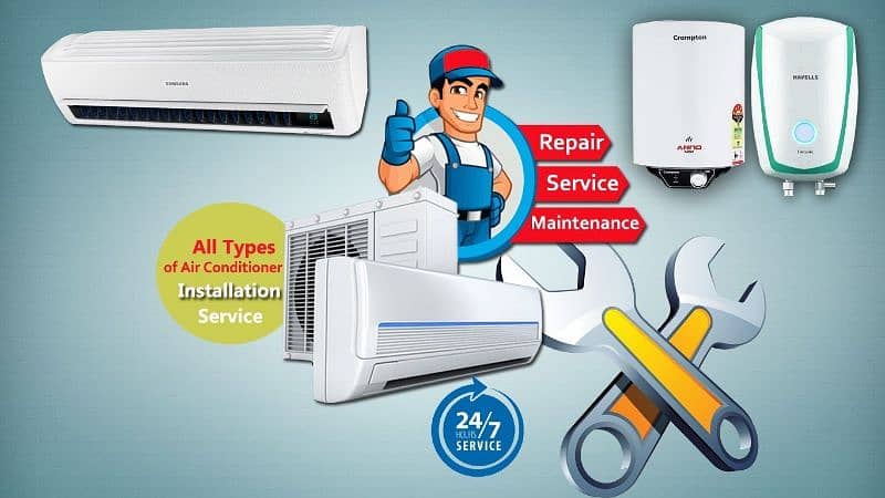 AC Service 1