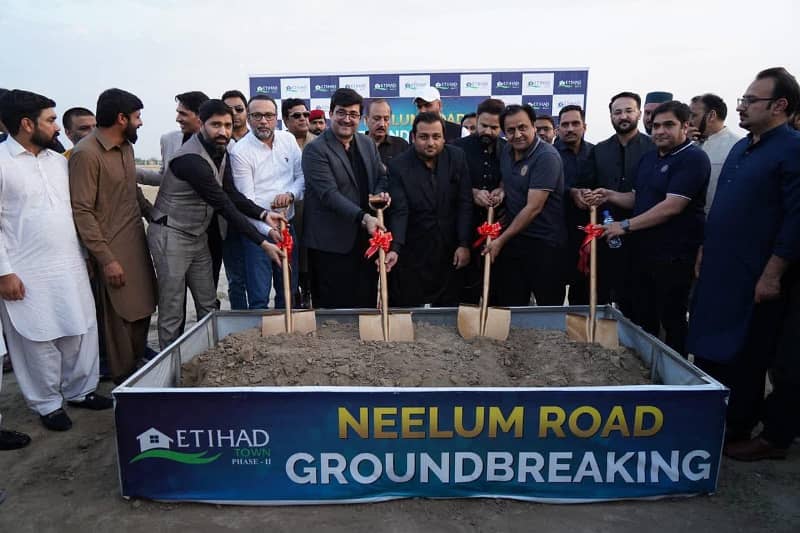 1 KANAL PLOT IN ETIHAD TOWN PHASE 2 1