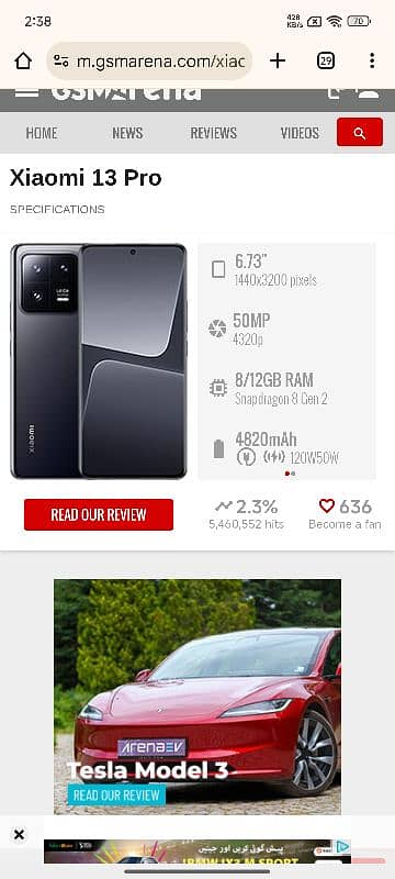 mi 13 pro 12/256 pubg 120fps non pta Chinese variant 7