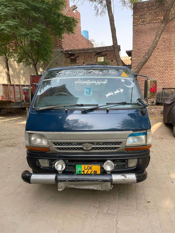Toyota Hiace 7