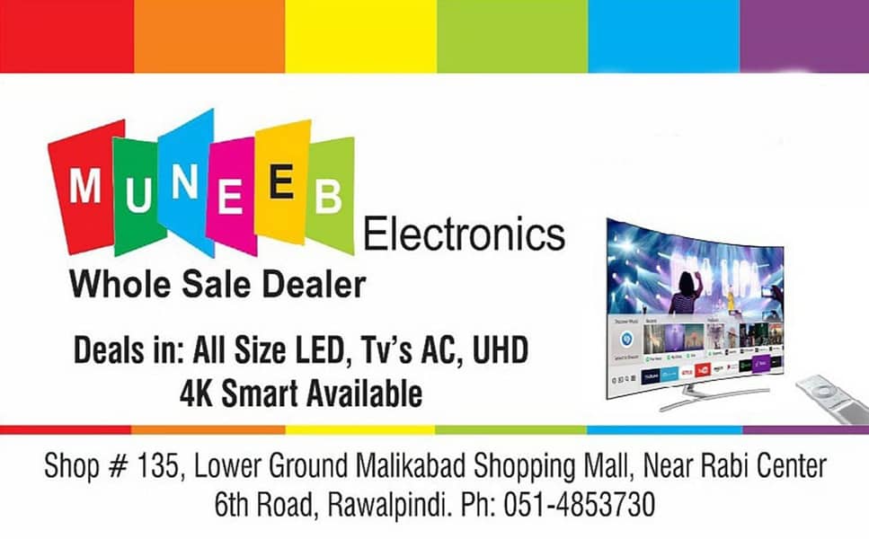 Smart LED TV 32 inc New Look wit warranty(051-4853730 1