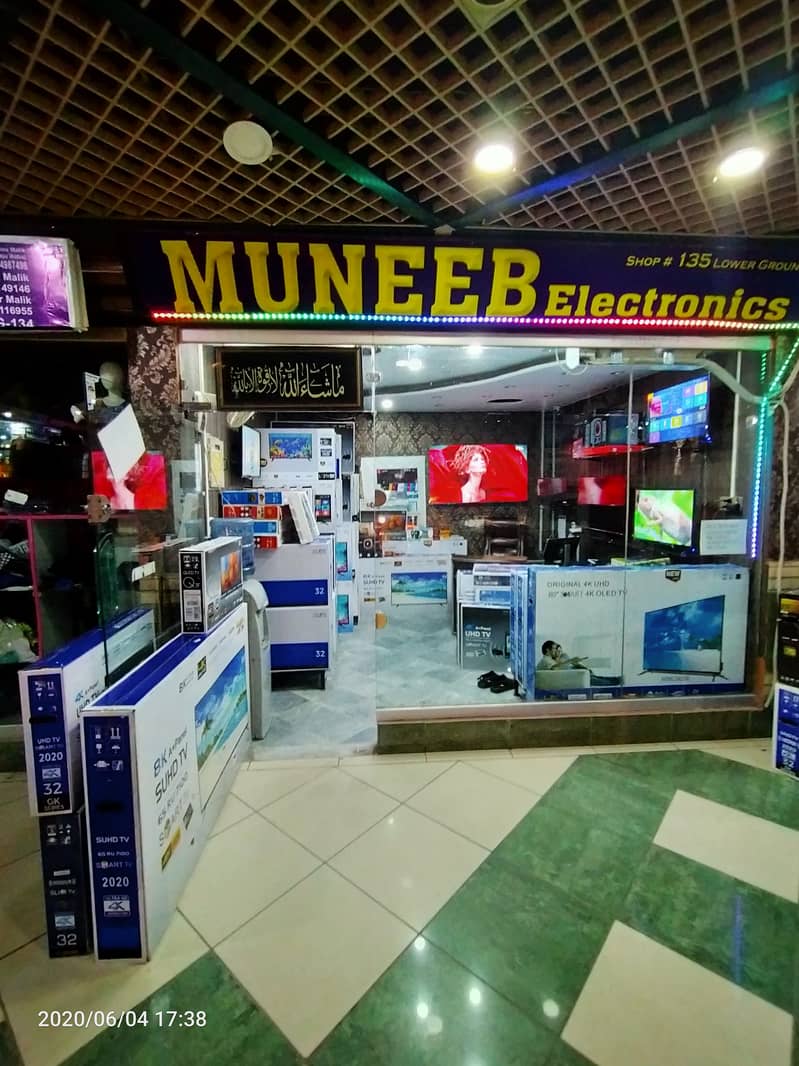 Smart LED TV 32 inc New Look wit warranty(051-4853730 7