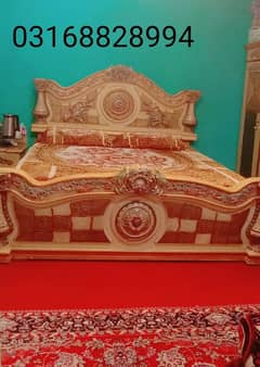 combo size bed