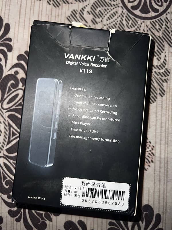 VANKKI Digital Voice Recorder 1