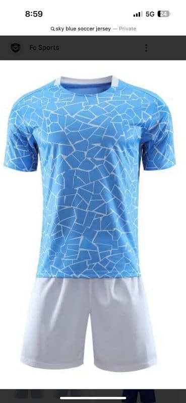 sublimation designer required 0