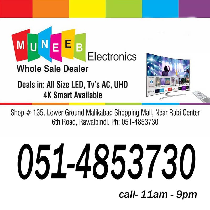 Smart LED TV 55 size New Look with warranty(0514853730 2