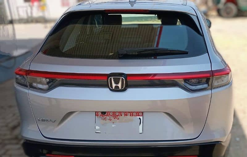 Honda HR-V VTI-S 2023 1