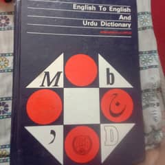 Dictionary