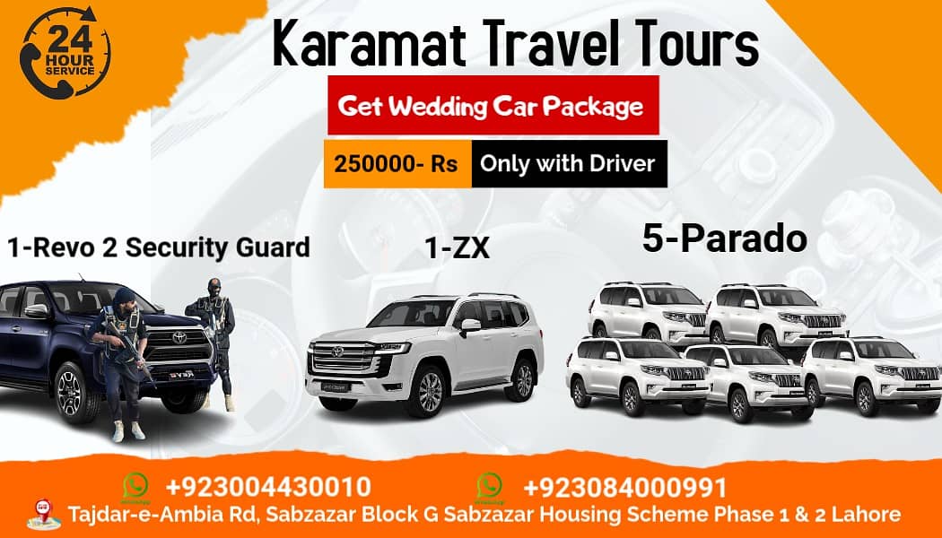 Rent a Car | Car rental |  V8, Revo, Prado, CIvic | Security Protocol 0