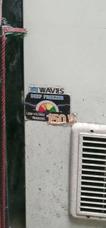waves deep freezer medium  size 2