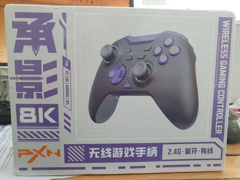 PXN P5 8K - 8000hz Fastest Controller 8k Chip 5