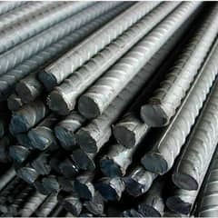 Steel