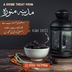 SAUDIA AEABIA FRESH DATES
