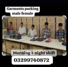 garments packing job male female job lahore