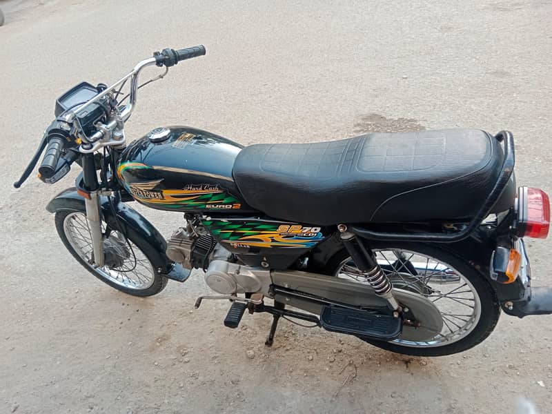 Super Power SP 70 2021 1